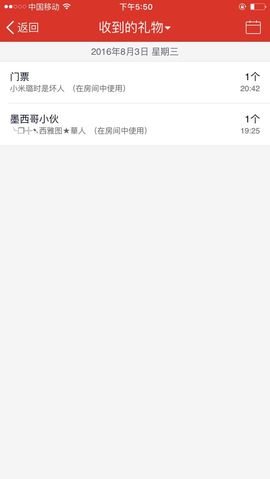 最初的九九主播照片