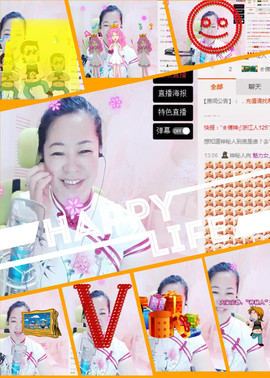 魅力女人唱民歌主播照片