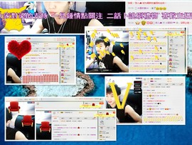 梁呓值班明晚见主播照片