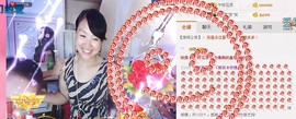 ゞ微笑☀玫瑰➹➹主播照片