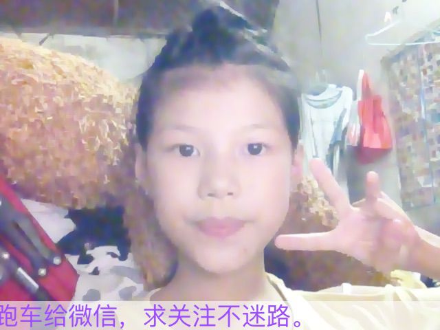 柠汐？主播照片