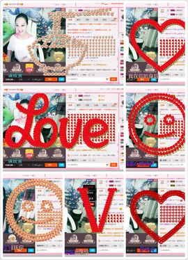 @红妆@主播照片