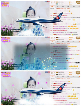 魅力女人唱民歌主播照片