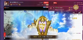 昵称违规，请重新修改主播照片
