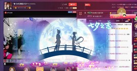 昵称违规，请重新修改主播照片