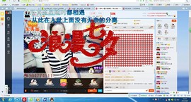 尿毒症@馨予主播照片