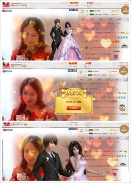 ゞ❤民歌甜姐ゞ主播照片