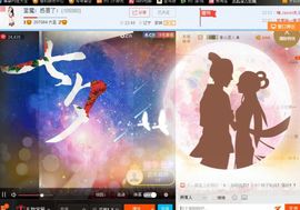 辣妈蓝魔主播照片