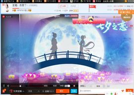 辣妈蓝魔主播照片