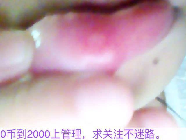 柠汐？主播照片
