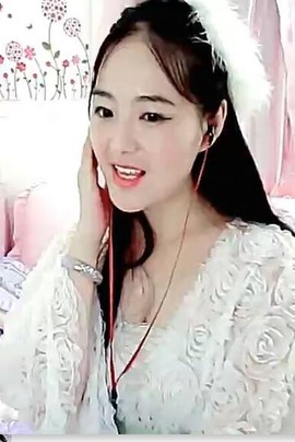 ╰❥℡我为钱途主播照片