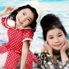 @蓅/aiqing蒗