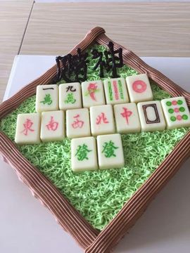 ✨媳婦⭐求🌙帶走✨主播照片