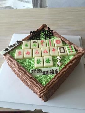 ✨媳婦⭐求🌙帶走✨主播照片