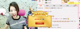 一个走了的人主播照片
