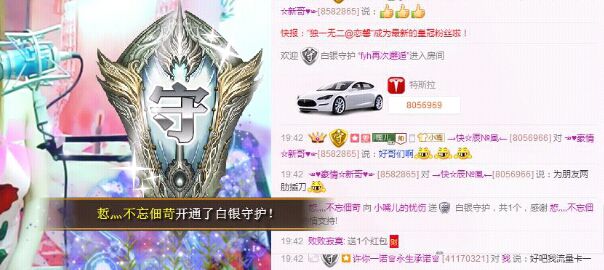 小嘴唱歌主播照片