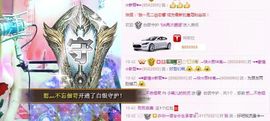 小嘴唱歌主播主播照片