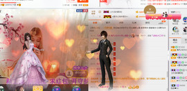 泠汐小混血用心唱歌主播照片