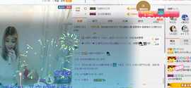 泠汐小混血用心唱歌主播照片