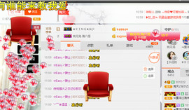 泠汐小混血用心唱歌主播照片