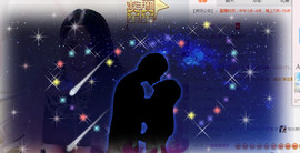 哎呦喂666主播照片