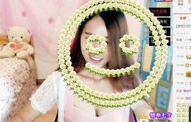 鱼媚児主播照片