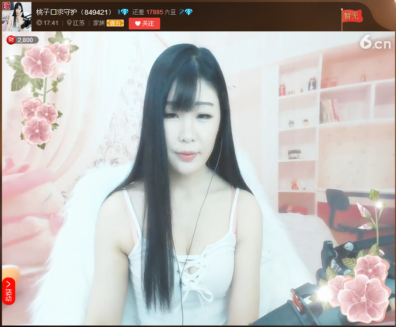 亲切家族的图片