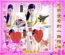 ~幸运魔法~主播照片