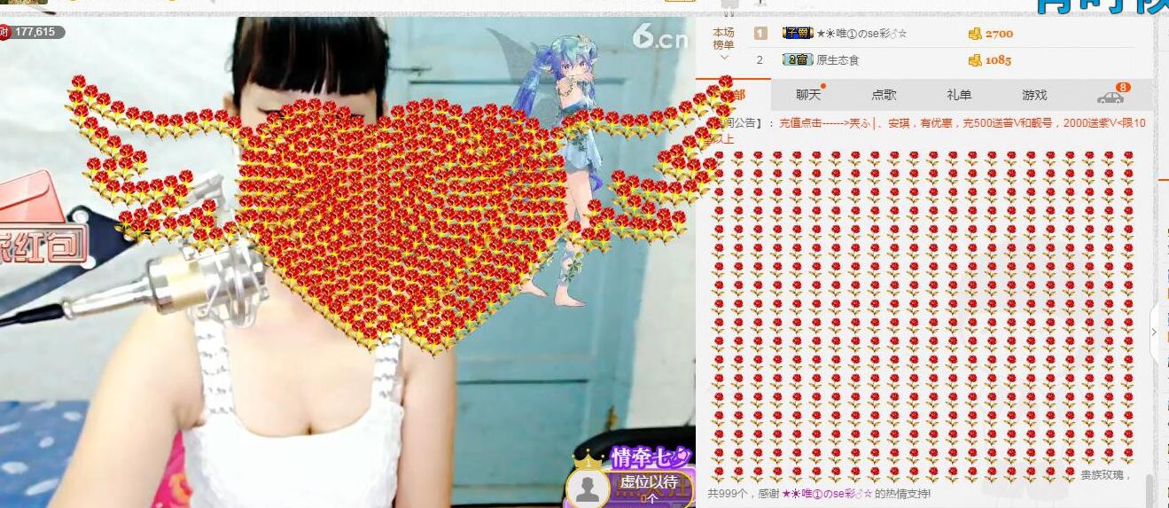 Ｔ❤ｚ素颜的图片