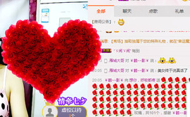 迷路d小鹿主播照片