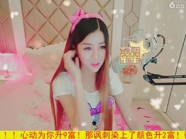 94溜达主播照片