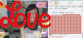 回眸一笑~~主播照片