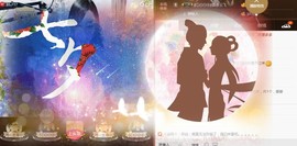 Baby♥明天♥主播照片