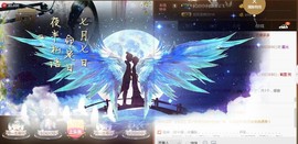 Baby♥明天♥主播照片