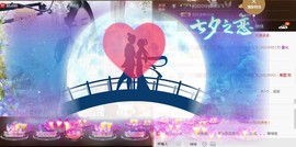 Baby♥明天♥主播照片