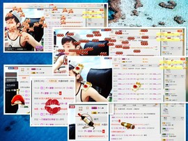 梁呓值班明晚见主播照片