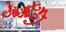 洛可＃你的小可爱主播照片