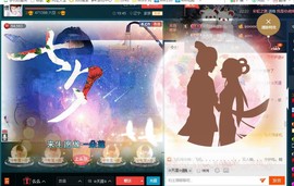 惯宝🍀晚8-11主播照片