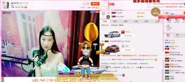 豆豆是什么主播照片