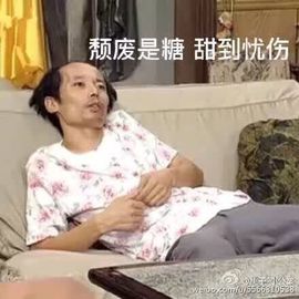 太阳女神阿主播照片