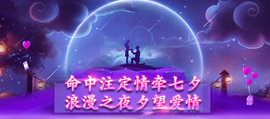 ☜❤☀红红☀❤☞主播照片