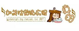 @白狐主播照片