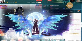 红姐🎵静静听歌🎶主播照片