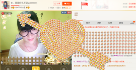 ღ蔡蔡🎙主播照片