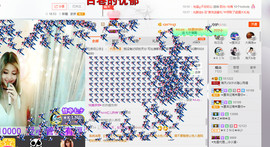 泠汐小混血用心唱歌主播照片