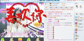 35323❥果果╰╯主播照片