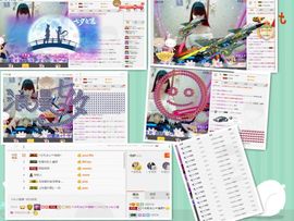 晓晓♚小暖主播照片