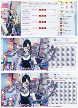 洛可＃你的小可爱主播照片