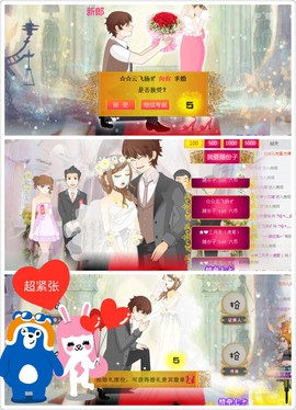 鑫儿～主播照片