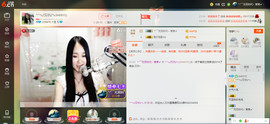 ︶￣无双时代丶寒寒➹主播照片